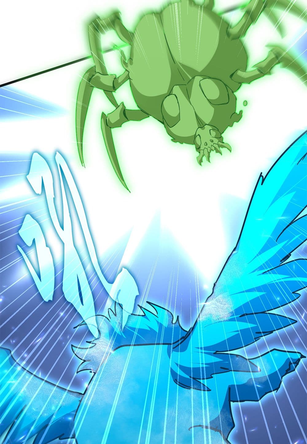 Magic Emperor ราชาจอมเวทย์ ตอนที่ 691 page 28