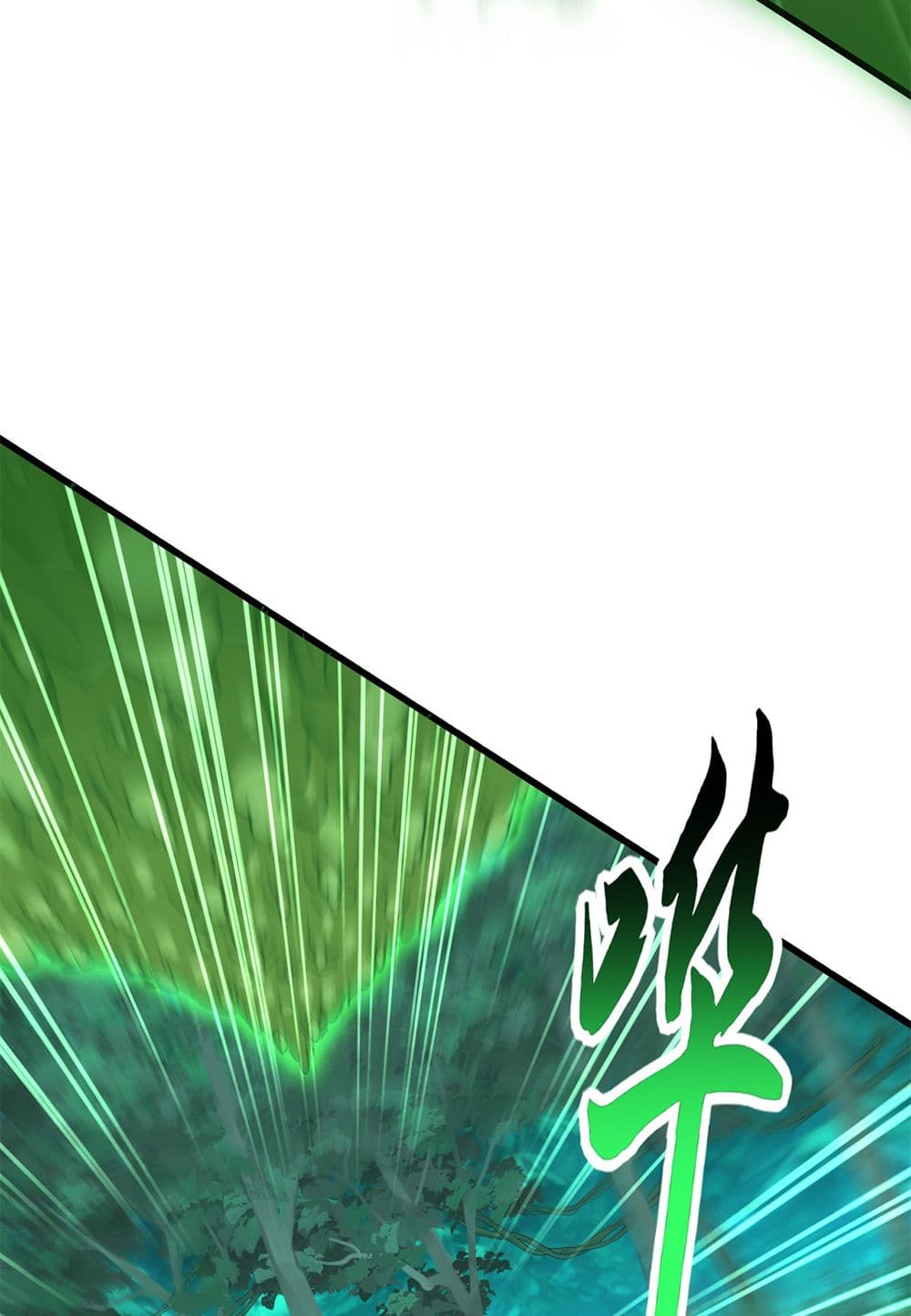 Magic Emperor ราชาจอมเวทย์ ตอนที่ 691 page 33