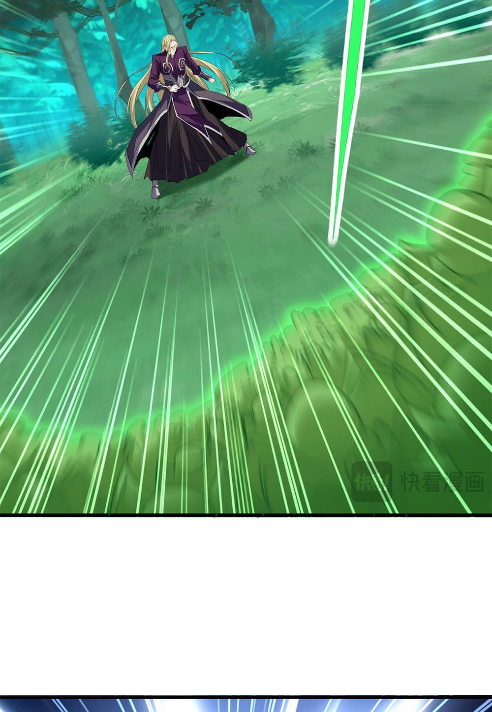 Magic Emperor ราชาจอมเวทย์ ตอนที่ 691 page 34