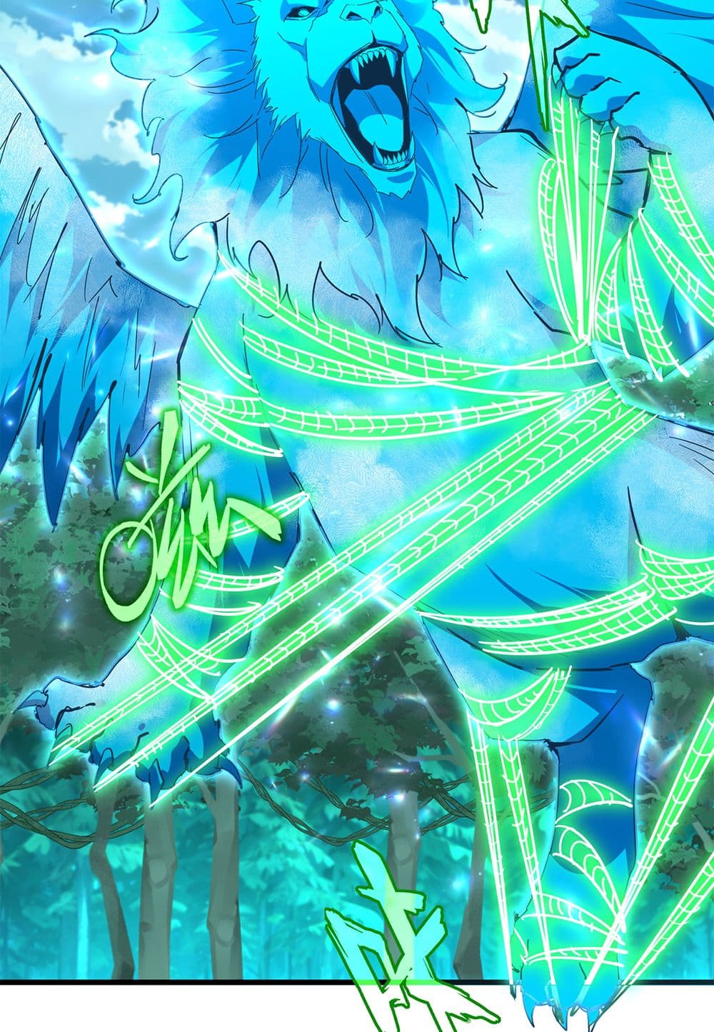 Magic Emperor ราชาจอมเวทย์ ตอนที่ 691 page 50