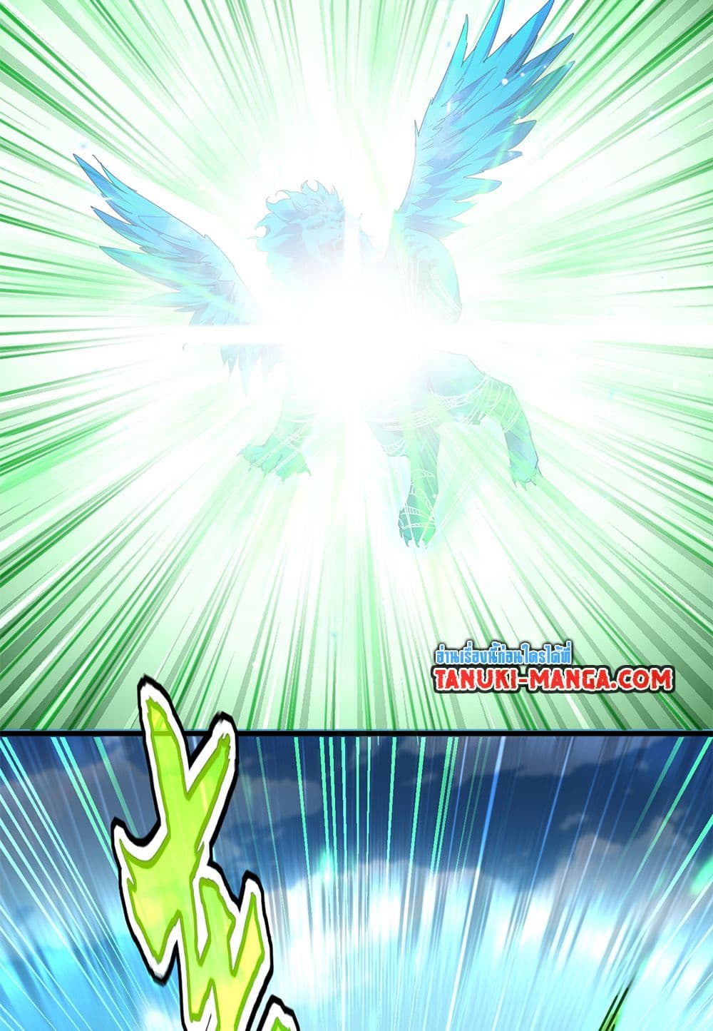 Magic Emperor ราชาจอมเวทย์ ตอนที่ 691 page 52