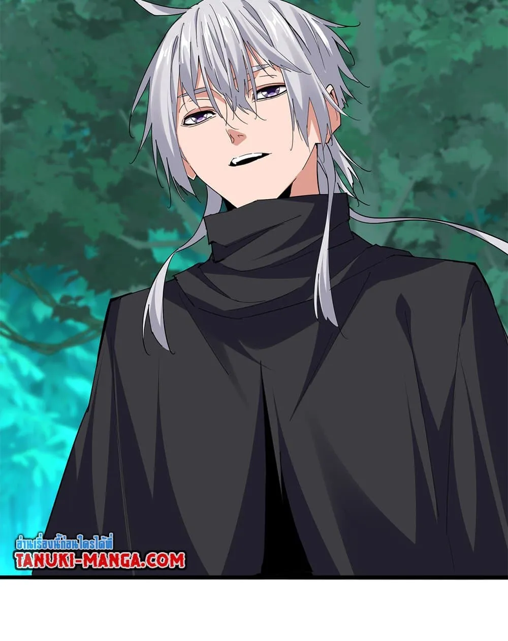 Magic Emperor ราชาจอมเวทย์ ตอนที่ 693 page 16