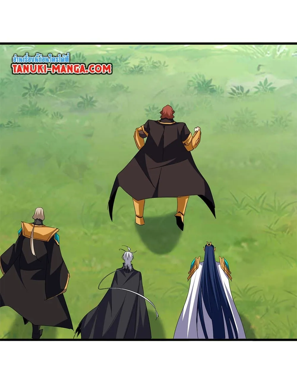 Magic Emperor ราชาจอมเวทย์ ตอนที่ 693 page 44