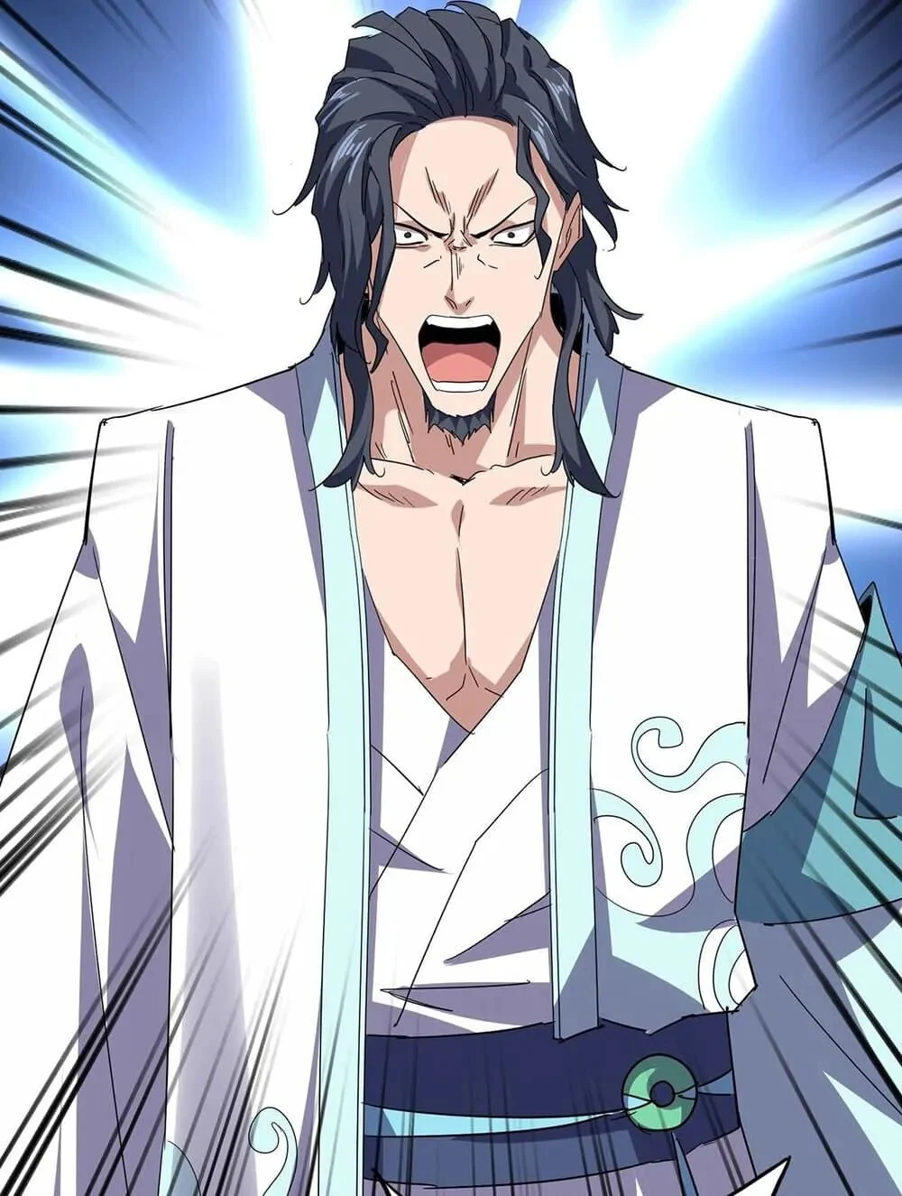 Magic Emperor ราชาจอมเวทย์ ตอนที่ 695 page 14