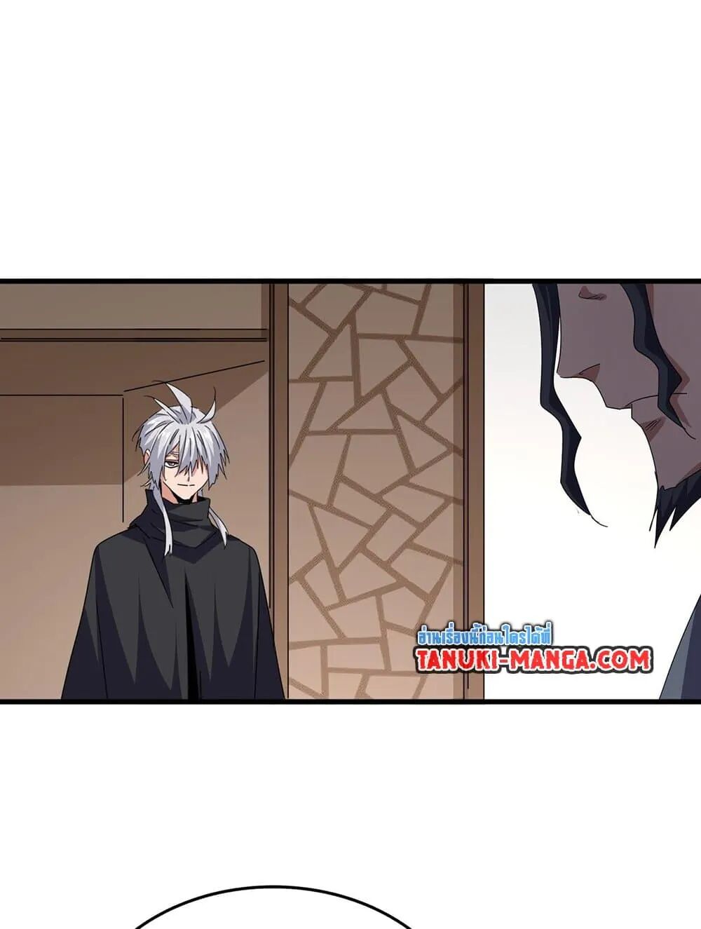 Magic Emperor ราชาจอมเวทย์ ตอนที่ 695 page 34