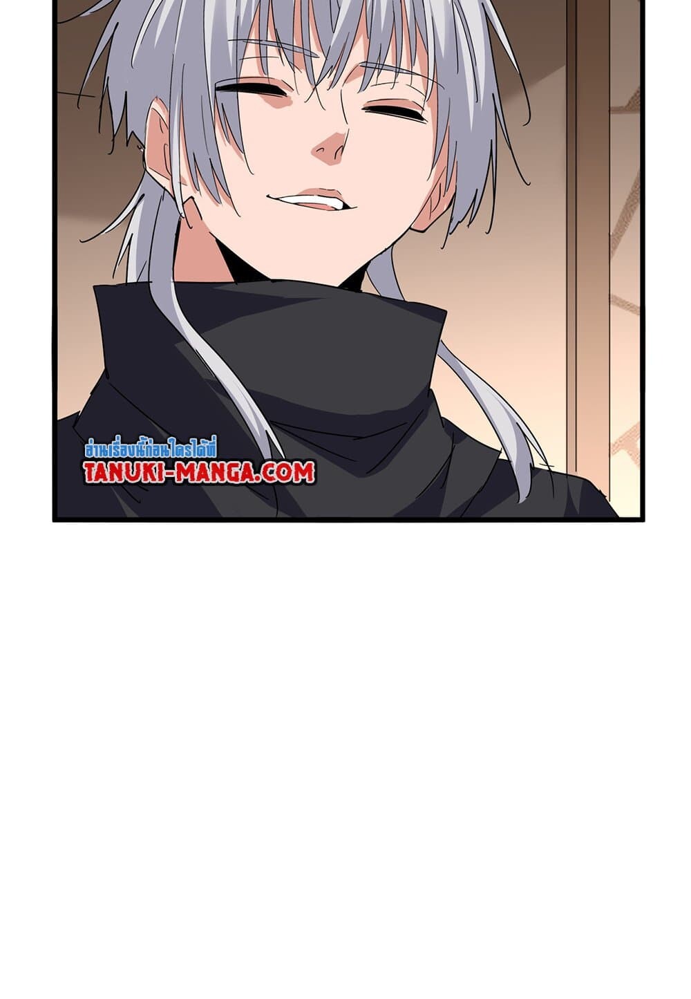 Magic Emperor ราชาจอมเวทย์ ตอนที่ 696 page 26