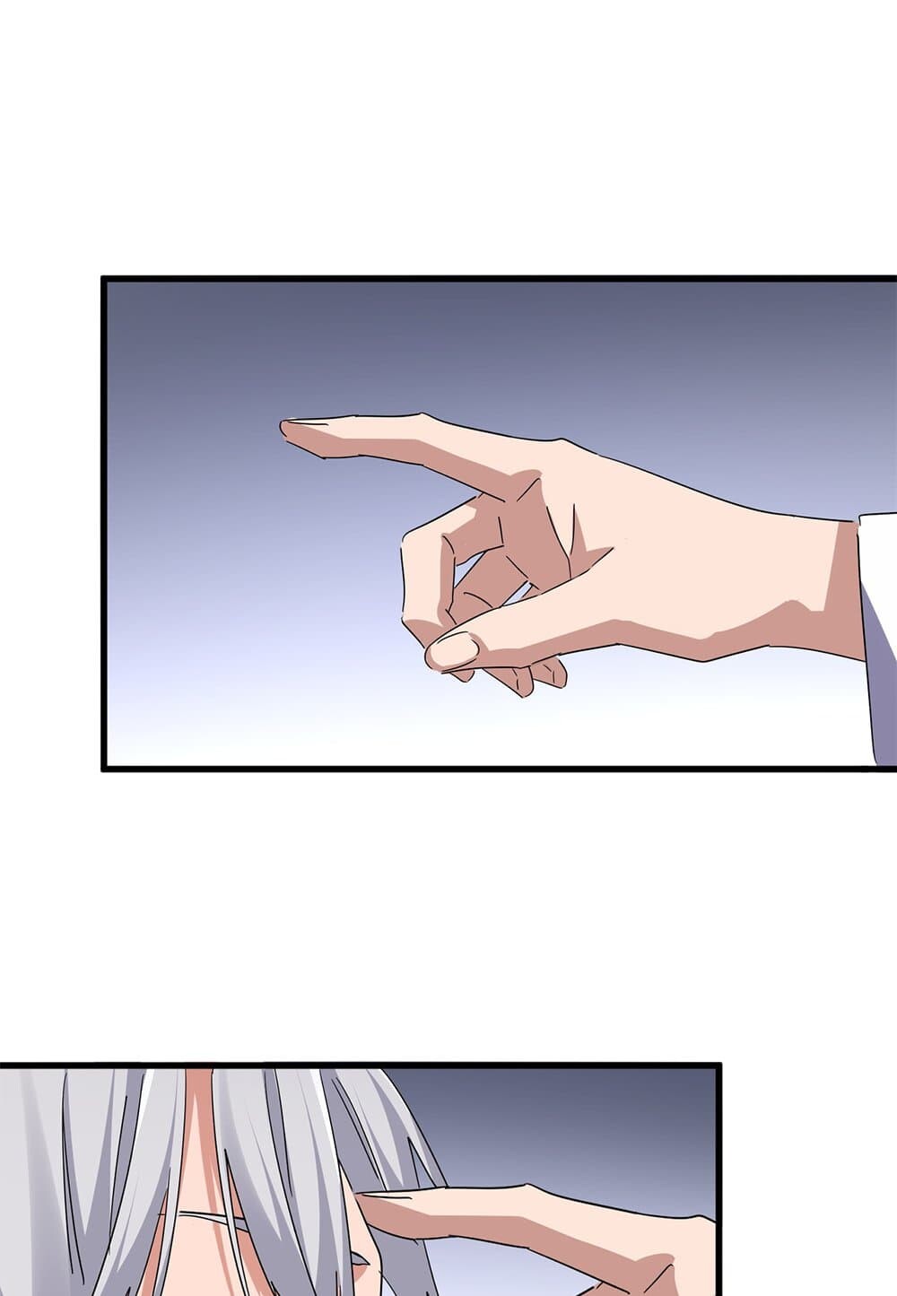 Magic Emperor ราชาจอมเวทย์ ตอนที่ 696 page 50