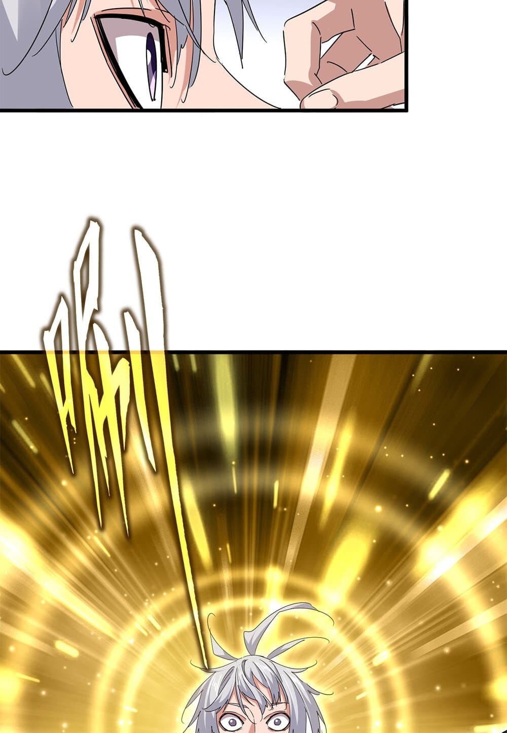 Magic Emperor ราชาจอมเวทย์ ตอนที่ 696 page 51