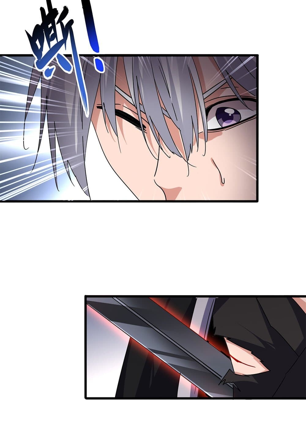 Magic Emperor ราชาจอมเวทย์ ตอนที่ 697 page 42