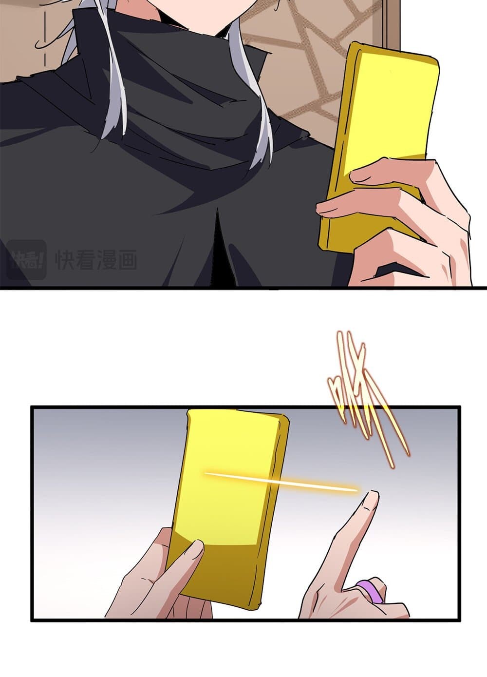 Magic Emperor ราชาจอมเวทย์ ตอนที่ 697 page 48