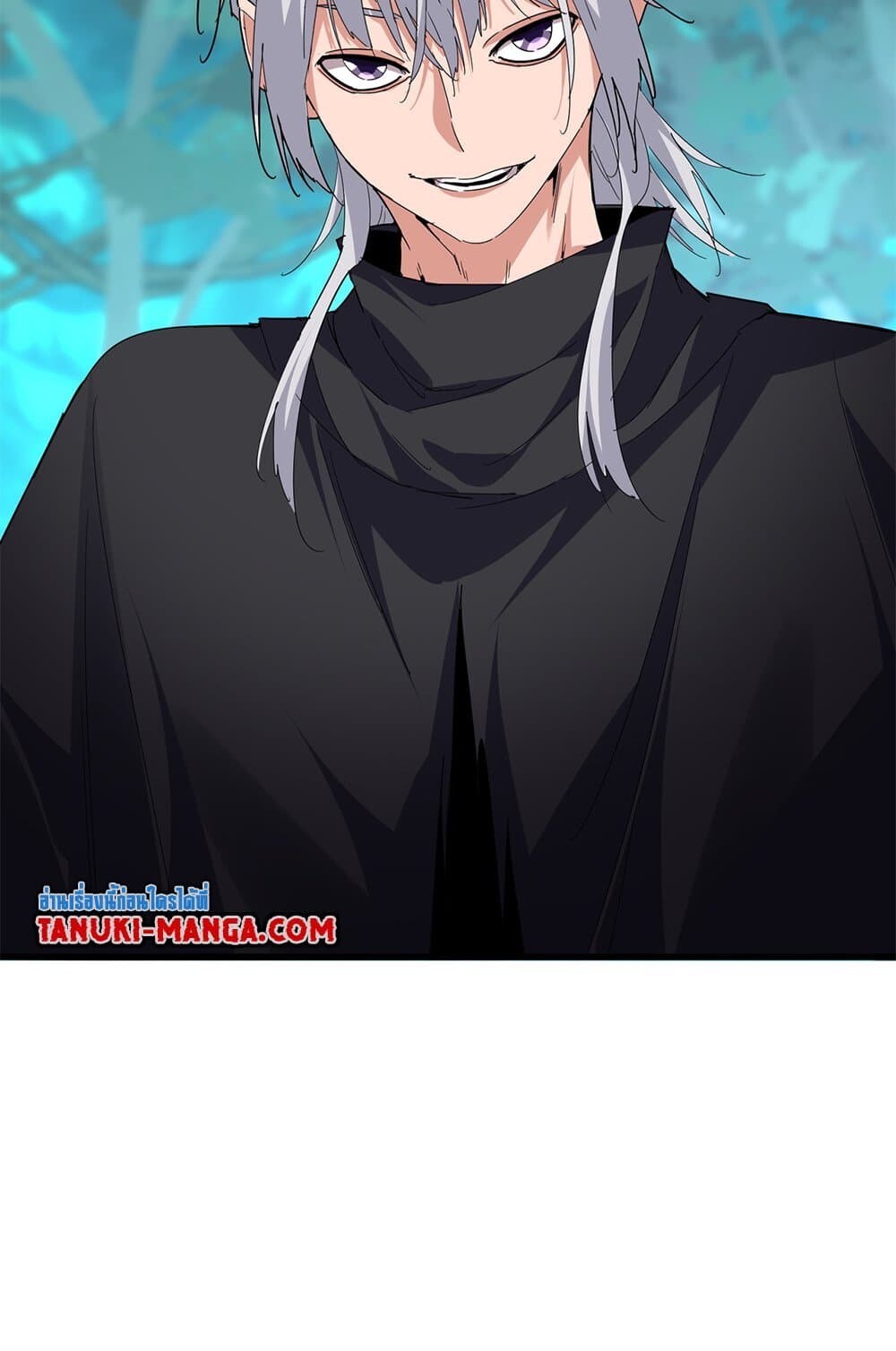 Magic Emperor ราชาจอมเวทย์ ตอนที่ 698 page 27