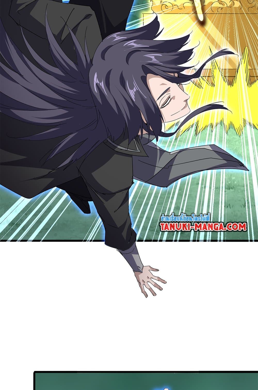 Magic Emperor ราชาจอมเวทย์ ตอนที่ 698 page 43