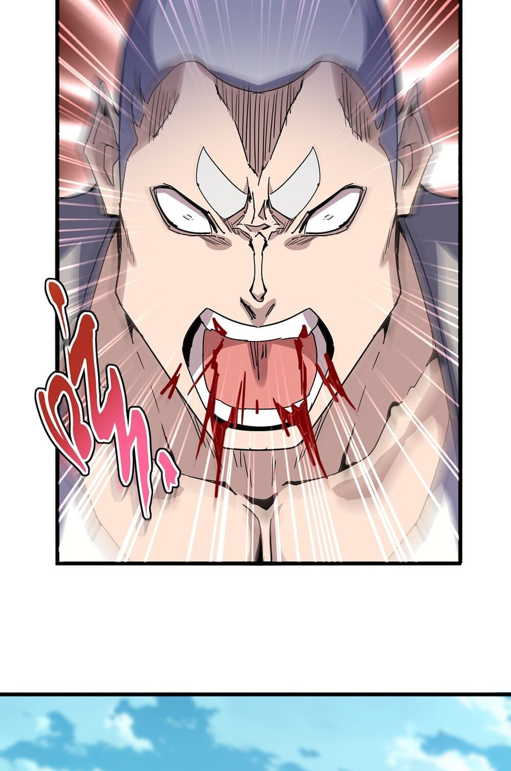 Magic Emperor ราชาจอมเวทย์ ตอนที่ 698 page 48