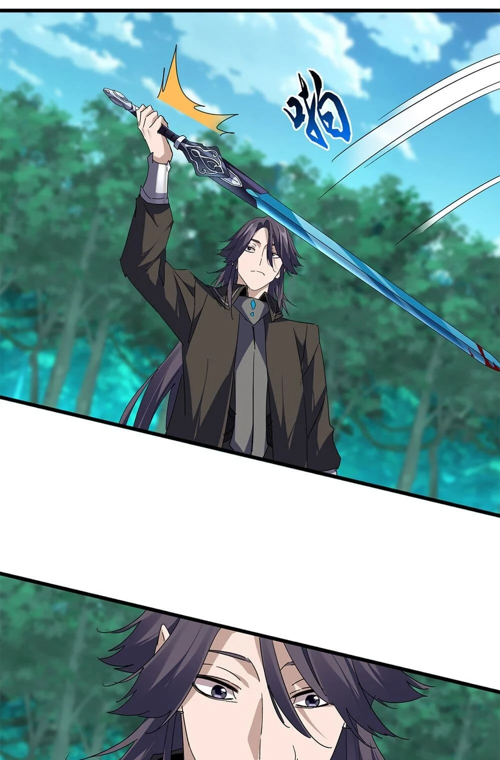 Magic Emperor ราชาจอมเวทย์ ตอนที่ 700 page 10