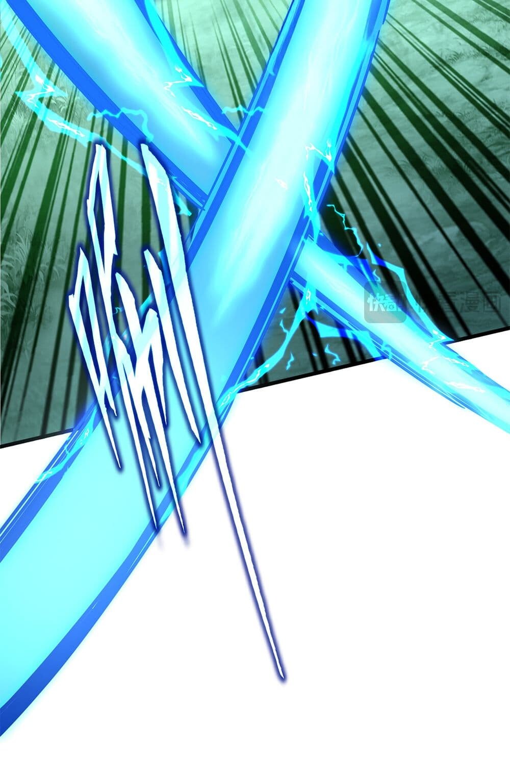 Magic Emperor ราชาจอมเวทย์ ตอนที่ 700 page 38