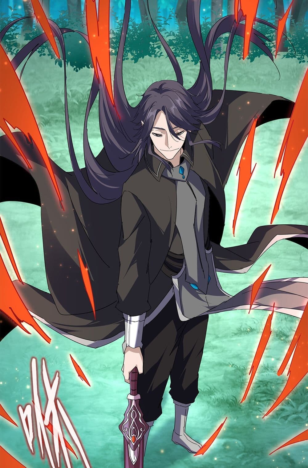 Magic Emperor ราชาจอมเวทย์ ตอนที่ 700 page 49