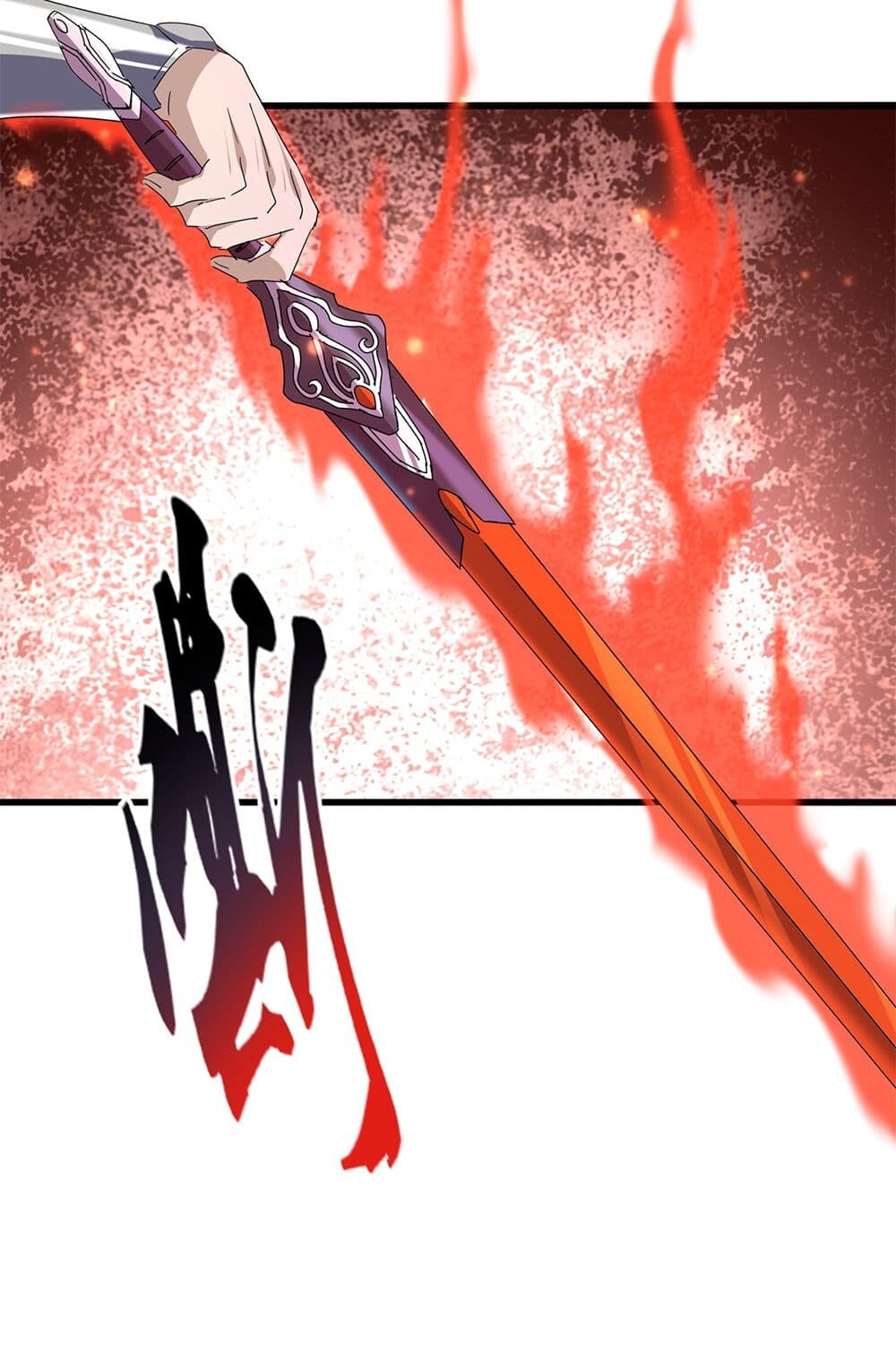 Magic Emperor ราชาจอมเวทย์ ตอนที่ 700 page 51