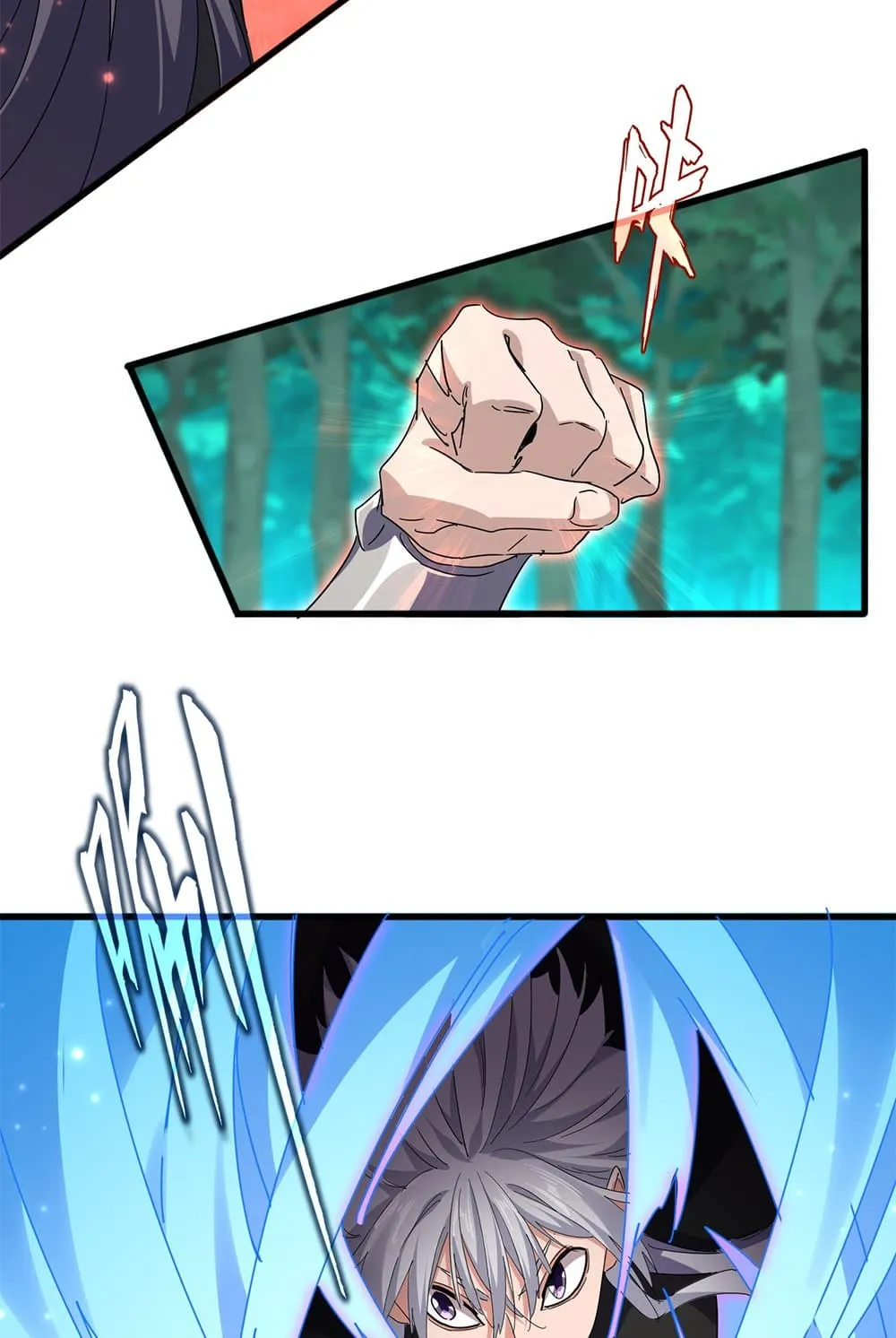 Magic Emperor ราชาจอมเวทย์ ตอนที่ 701 page 2