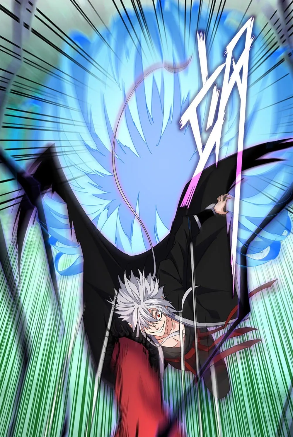 Magic Emperor ราชาจอมเวทย์ ตอนที่ 701 page 4