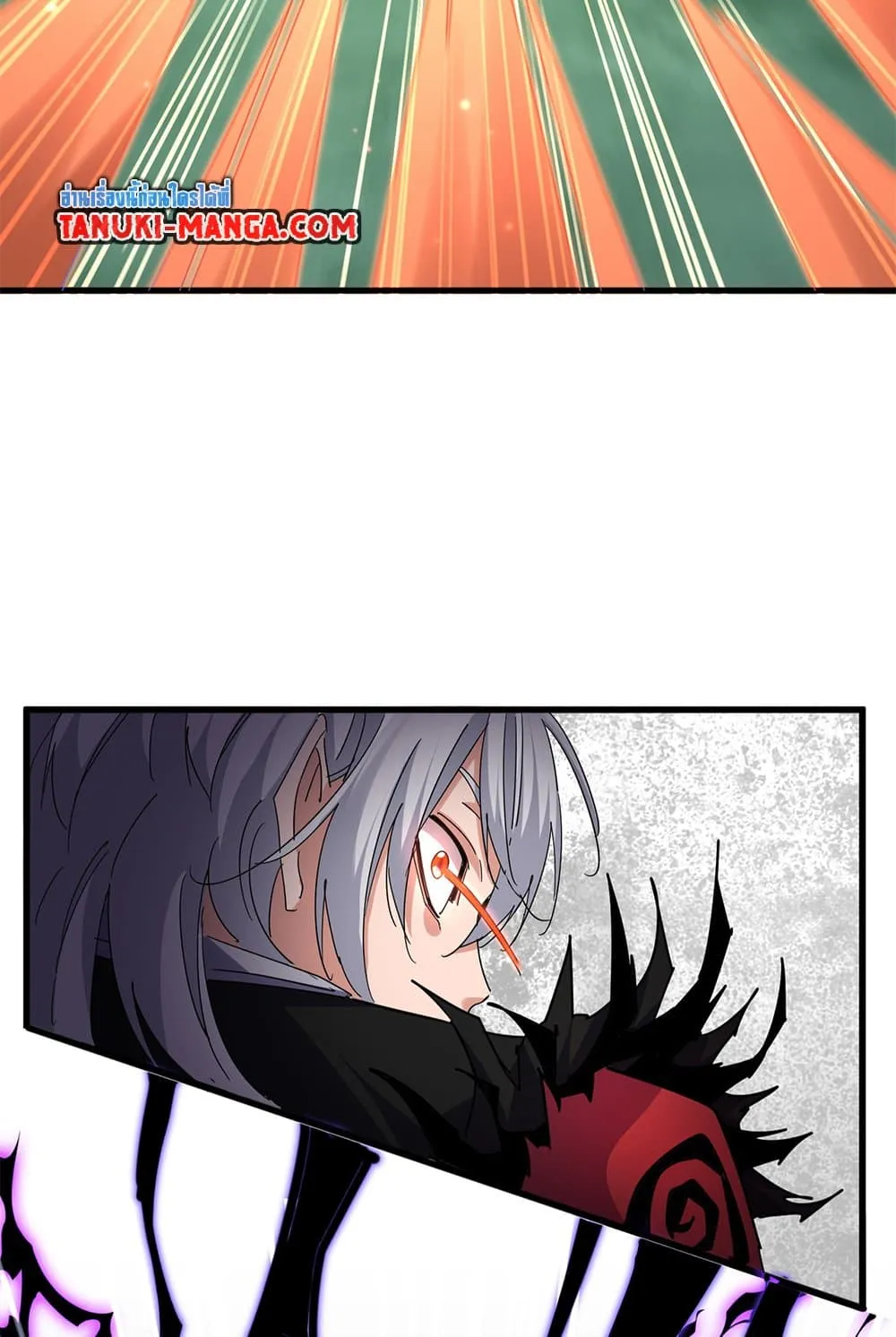 Magic Emperor ราชาจอมเวทย์ ตอนที่ 701 page 9