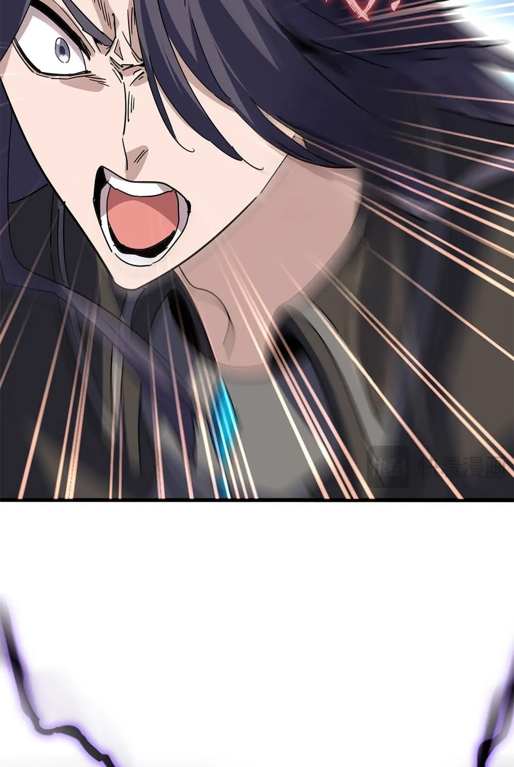 Magic Emperor ราชาจอมเวทย์ ตอนที่ 701 page 16