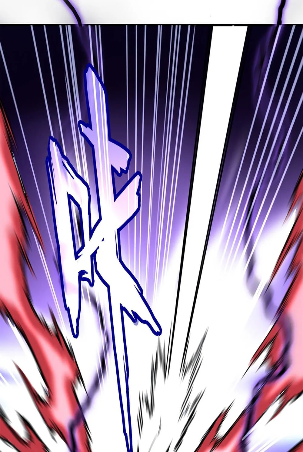 Magic Emperor ราชาจอมเวทย์ ตอนที่ 701 page 17