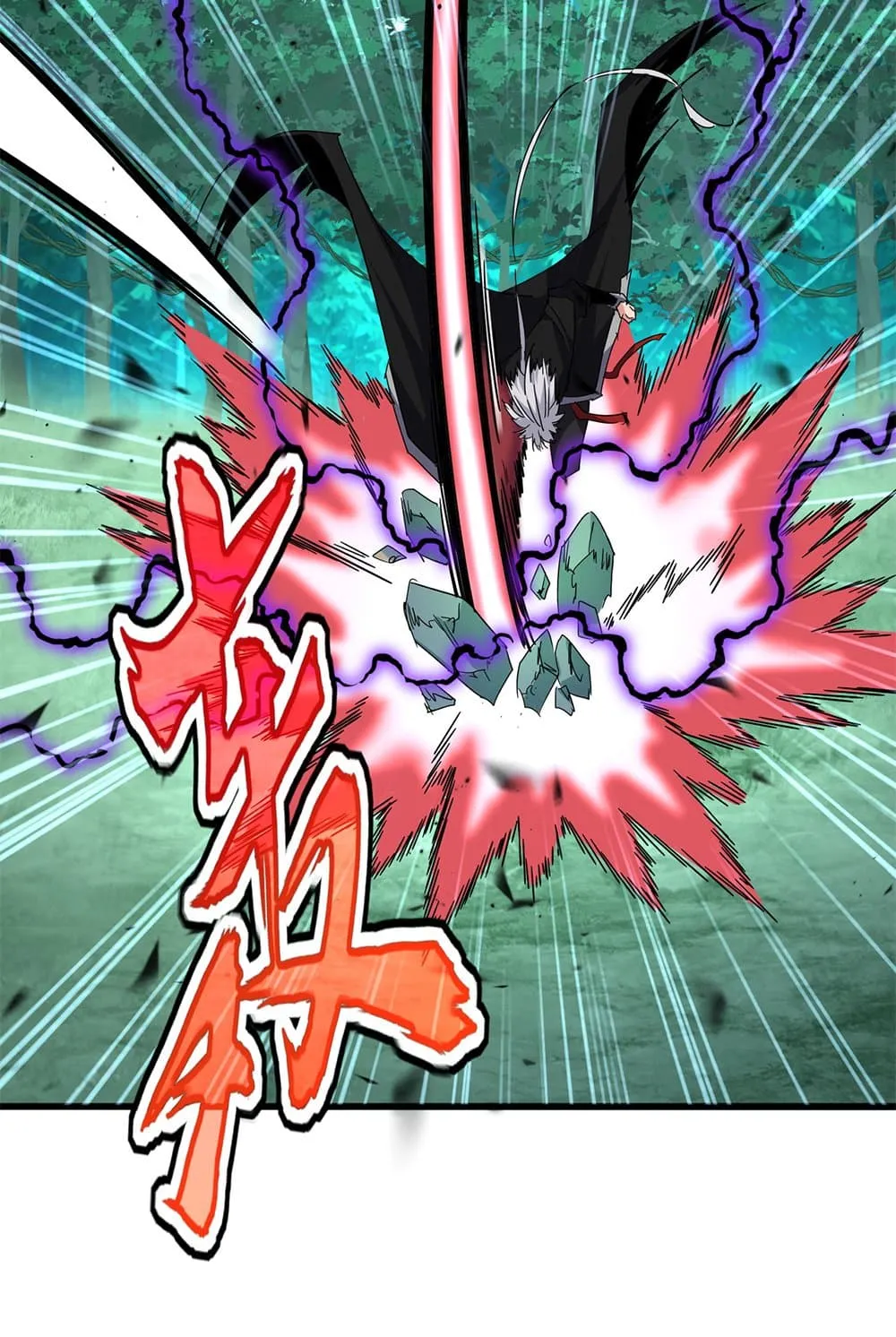 Magic Emperor ราชาจอมเวทย์ ตอนที่ 701 page 29