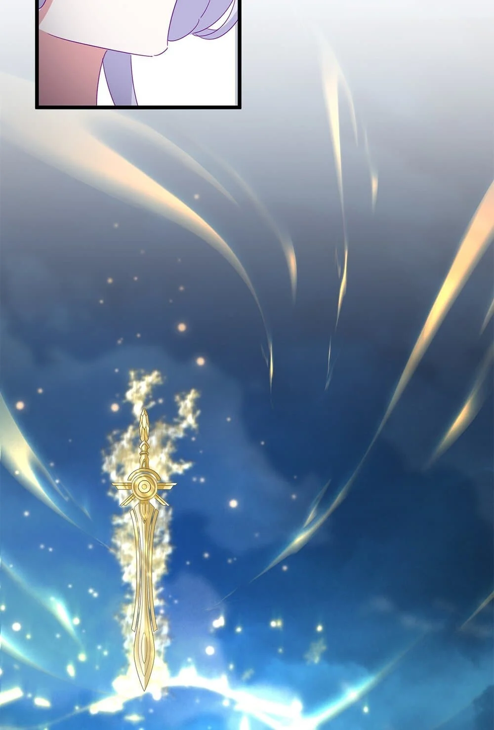 Magic Emperor ราชาจอมเวทย์ ตอนที่ 702 page 25