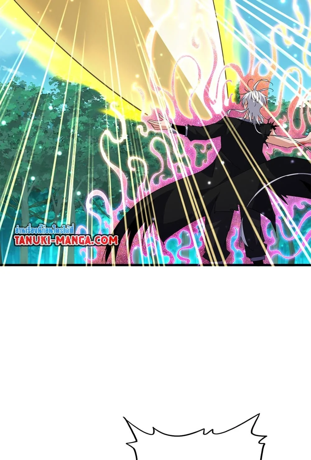 Magic Emperor ราชาจอมเวทย์ ตอนที่ 702 page 39