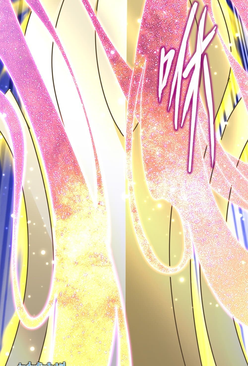 Magic Emperor ราชาจอมเวทย์ ตอนที่ 702 page 43