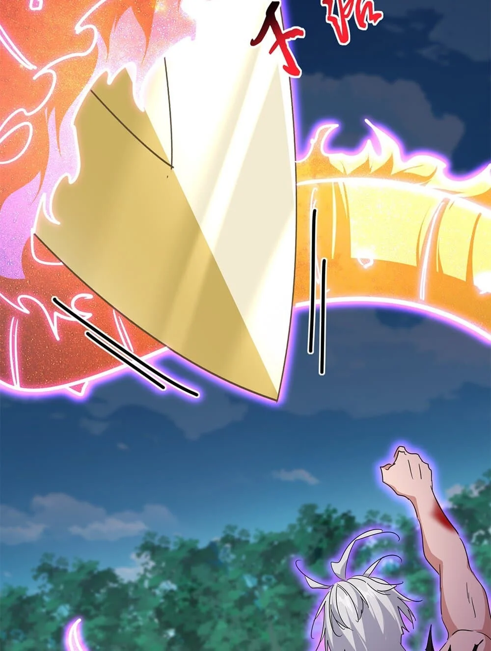 Magic Emperor ราชาจอมเวทย์ ตอนที่ 703 page 26