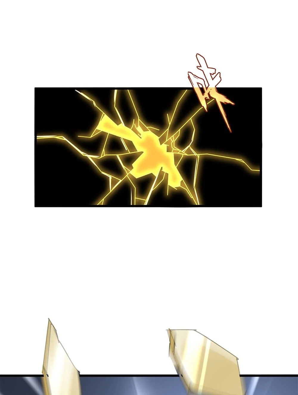 Magic Emperor ราชาจอมเวทย์ ตอนที่ 703 page 33