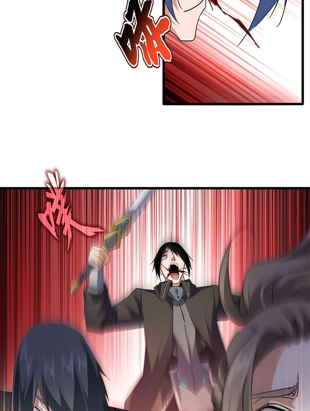 Magic Emperor ราชาจอมเวทย์ ตอนที่ 703 page 36