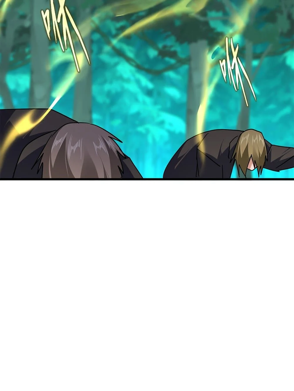 Magic Emperor ราชาจอมเวทย์ ตอนที่ 703 page 38