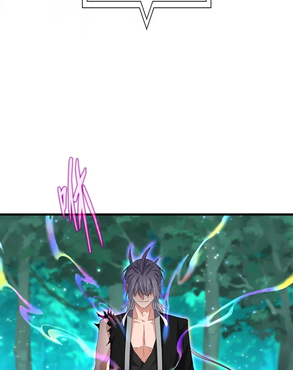 Magic Emperor ราชาจอมเวทย์ ตอนที่ 704 page 16