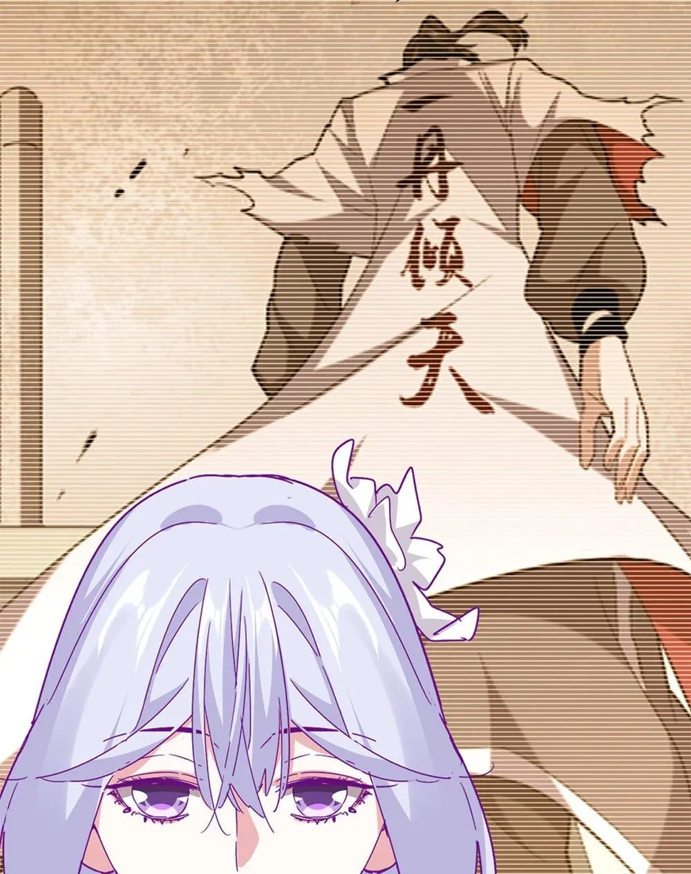 Magic Emperor ราชาจอมเวทย์ ตอนที่ 704 page 55