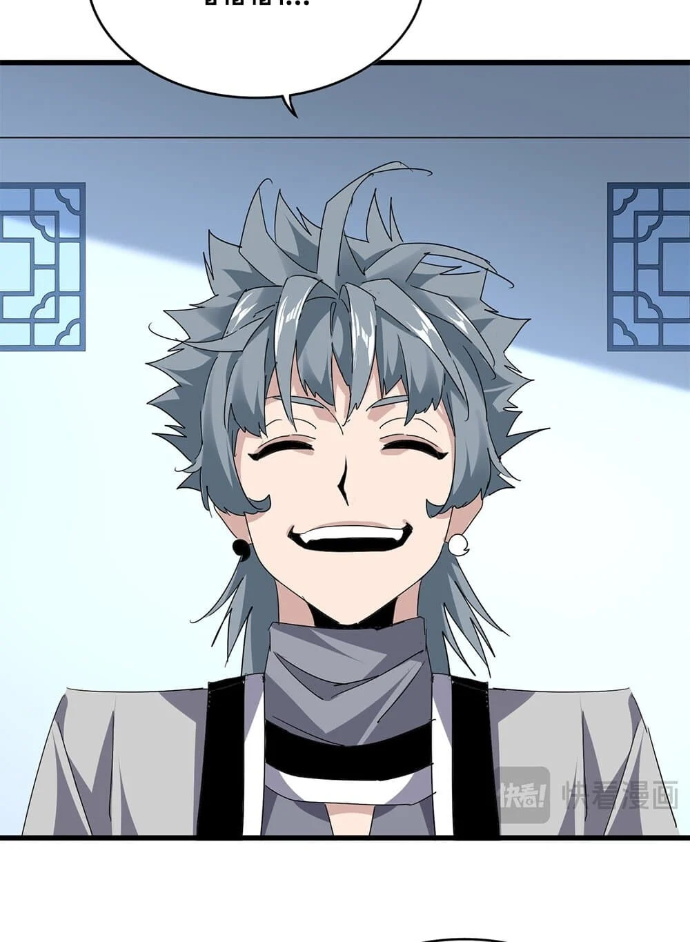 Magic Emperor ราชาจอมเวทย์ ตอนที่ 705 page 6