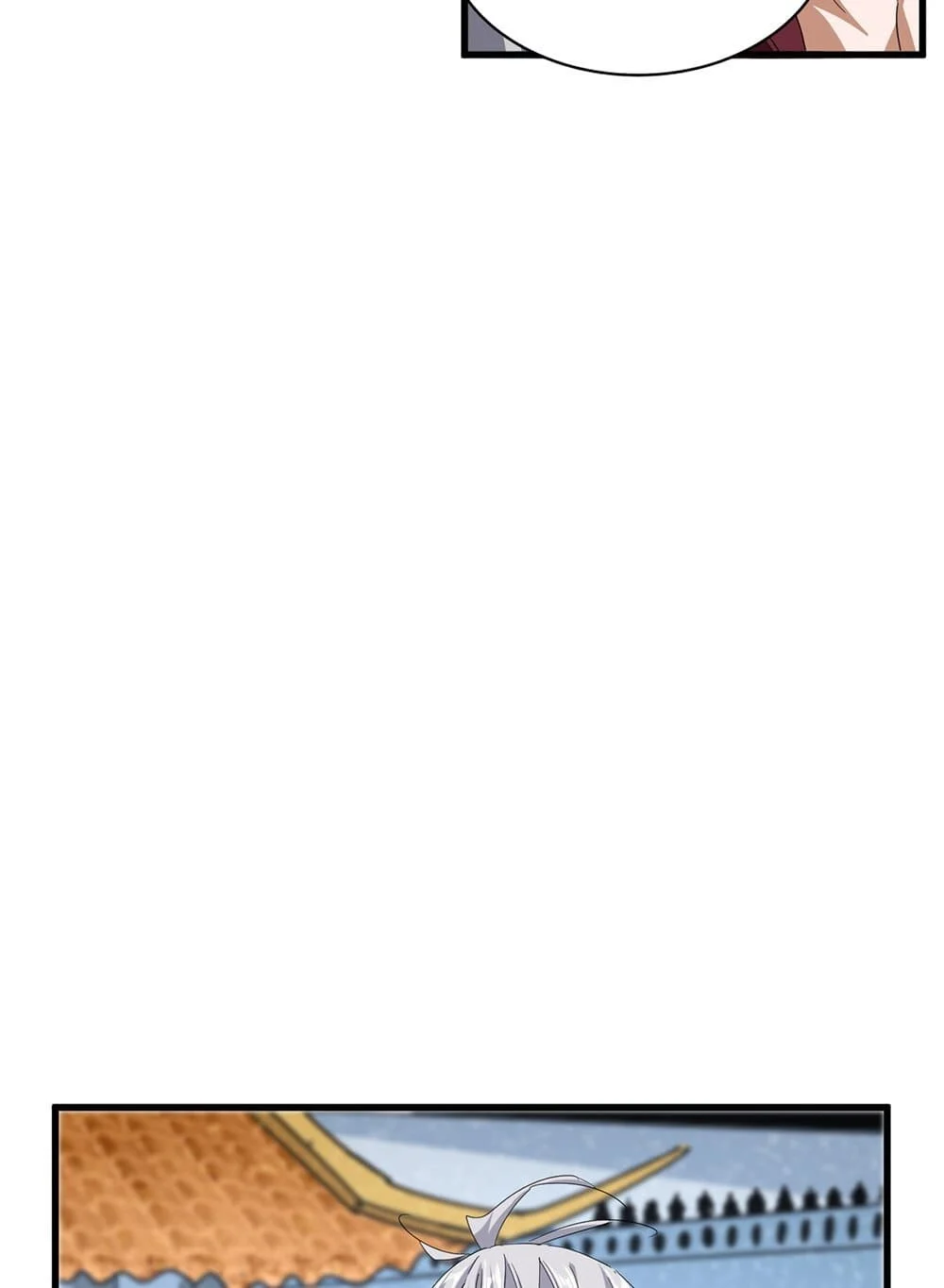 Magic Emperor ราชาจอมเวทย์ ตอนที่ 705 page 13