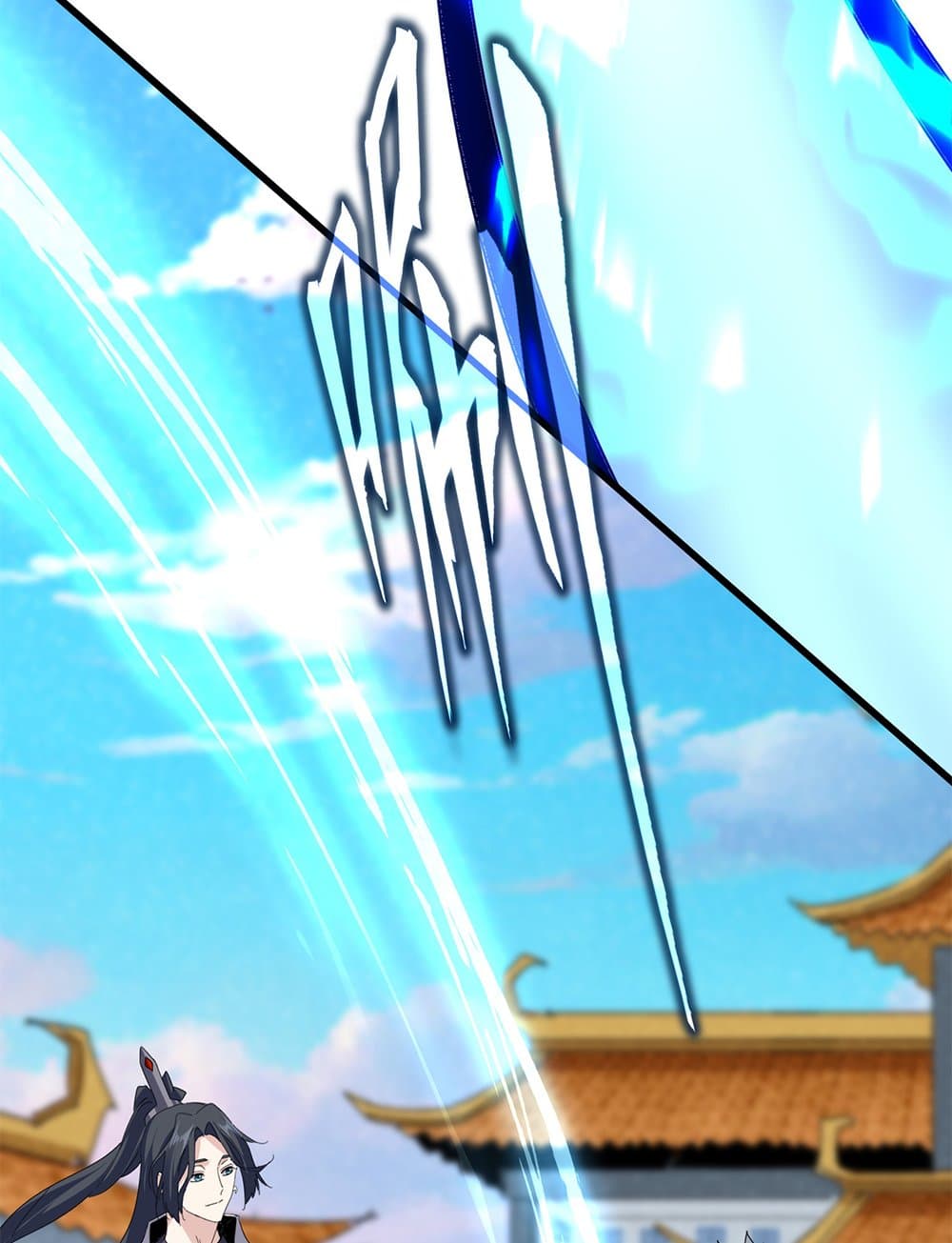 Magic Emperor ราชาจอมเวทย์ ตอนที่ 706 page 7