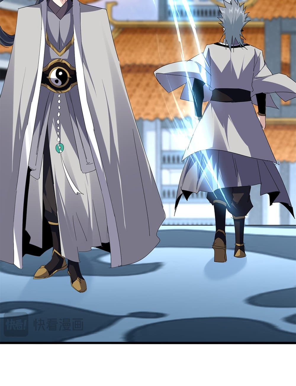 Magic Emperor ราชาจอมเวทย์ ตอนที่ 706 page 8