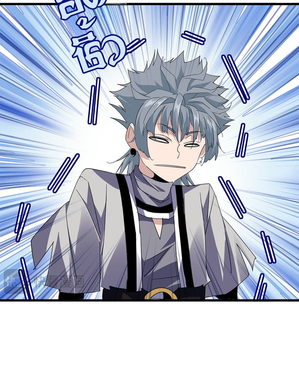 Magic Emperor ราชาจอมเวทย์ ตอนที่ 706 page 28