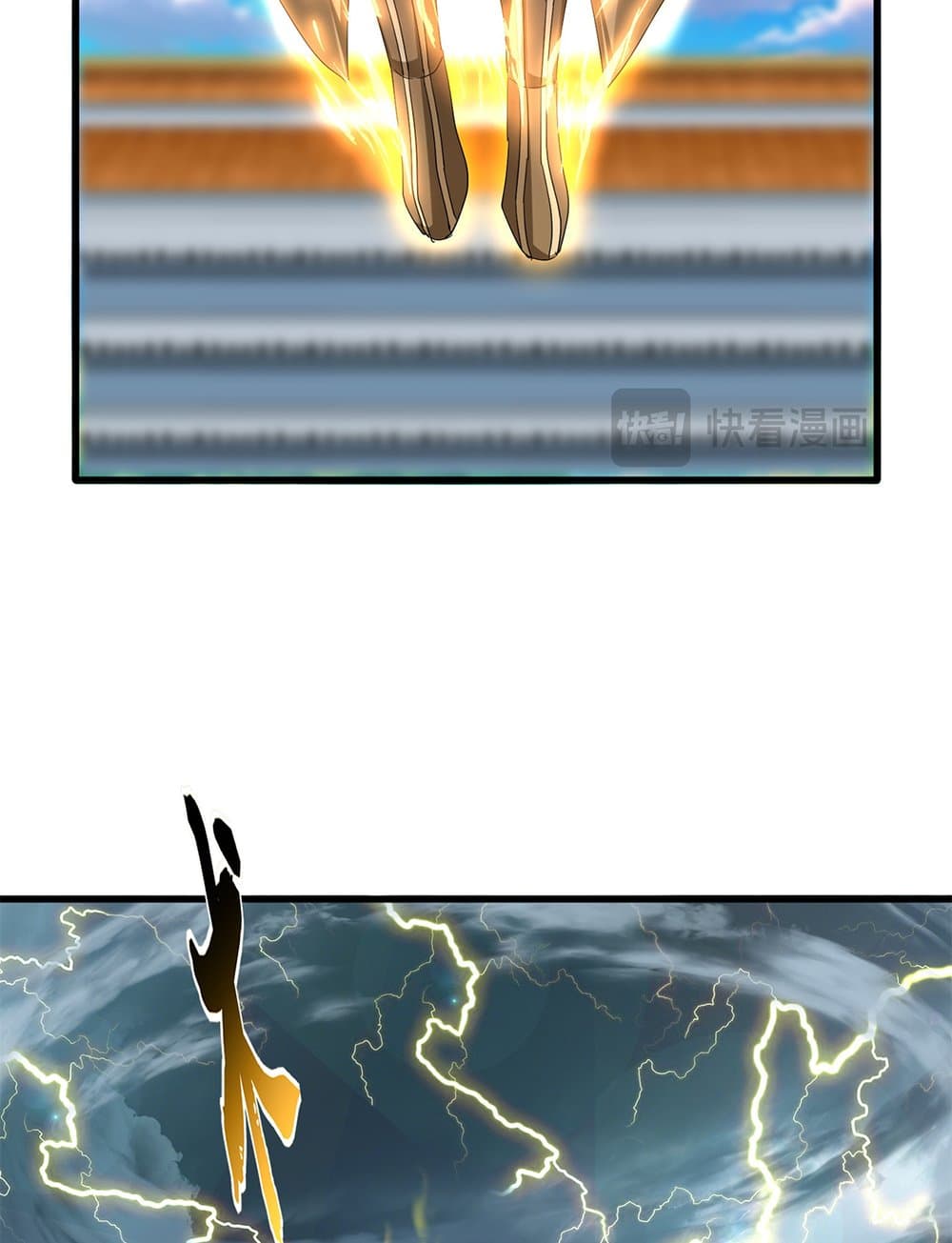 Magic Emperor ราชาจอมเวทย์ ตอนที่ 706 page 50