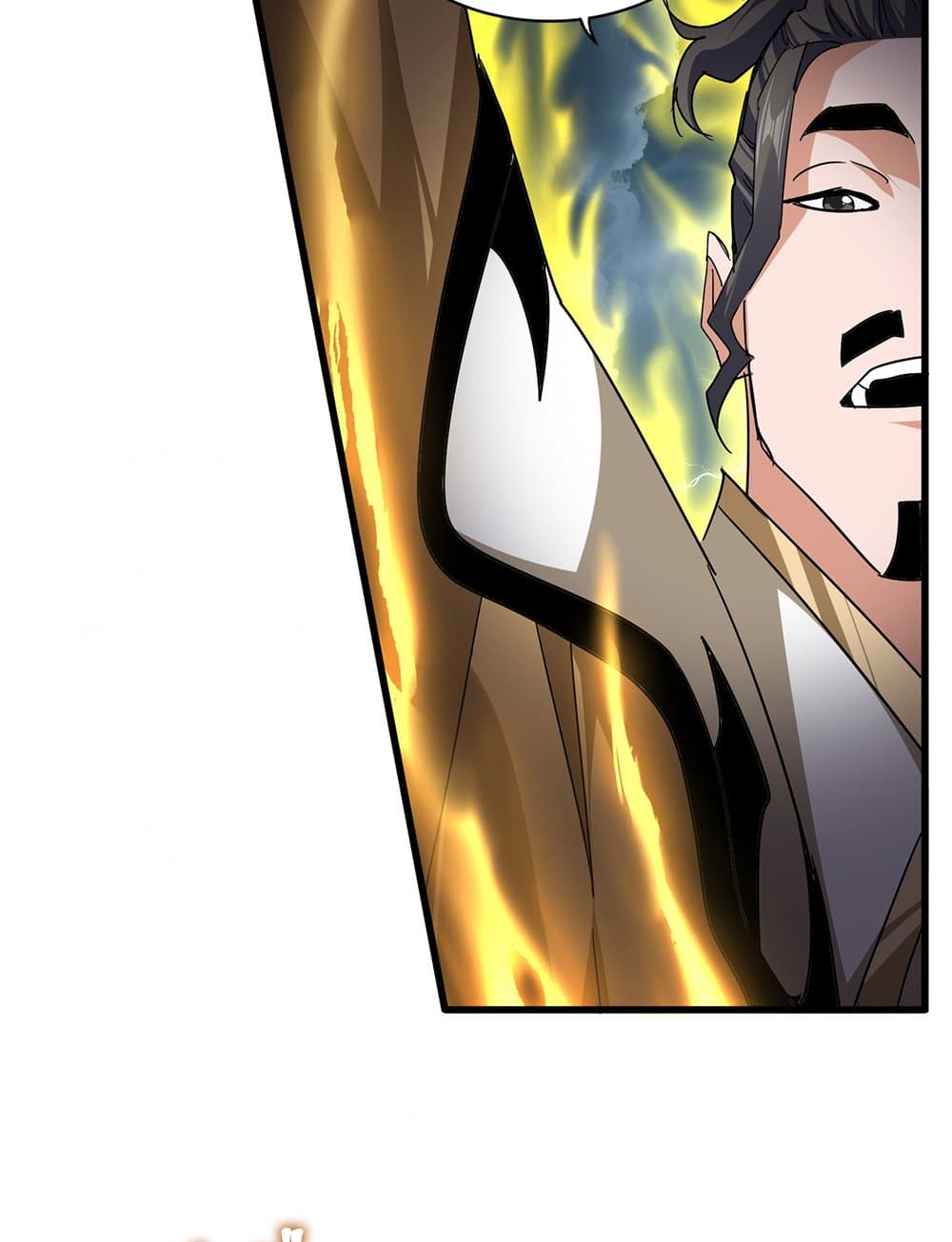 Magic Emperor ราชาจอมเวทย์ ตอนที่ 706 page 54