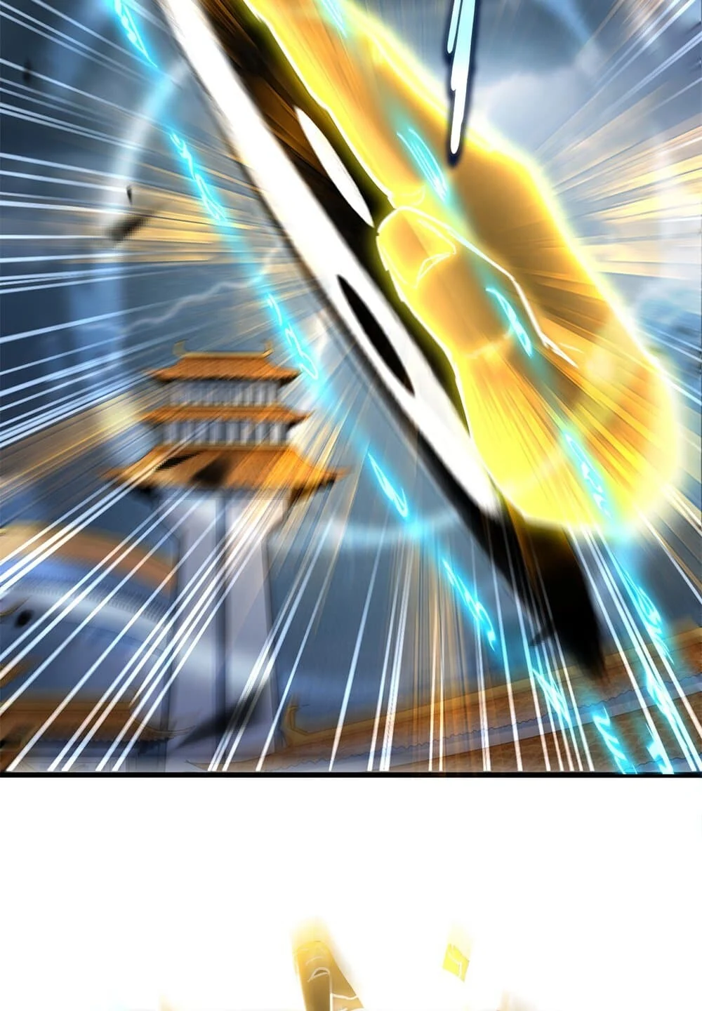 Magic Emperor ราชาจอมเวทย์ ตอนที่ 707 page 9