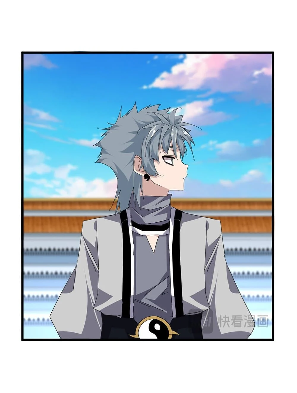 Magic Emperor ราชาจอมเวทย์ ตอนที่ 708 page 3