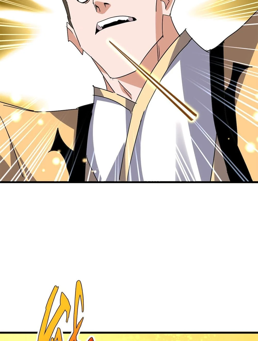 Magic Emperor ราชาจอมเวทย์ ตอนที่ 708 page 17