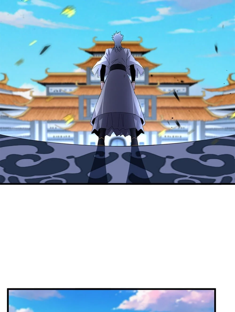 Magic Emperor ราชาจอมเวทย์ ตอนที่ 708 page 26