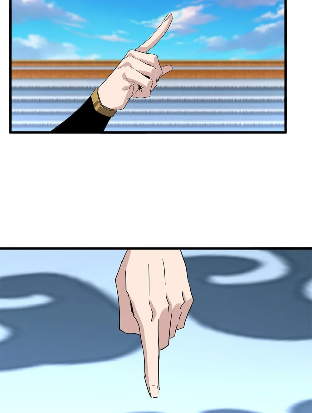 Magic Emperor ราชาจอมเวทย์ ตอนที่ 708 page 27