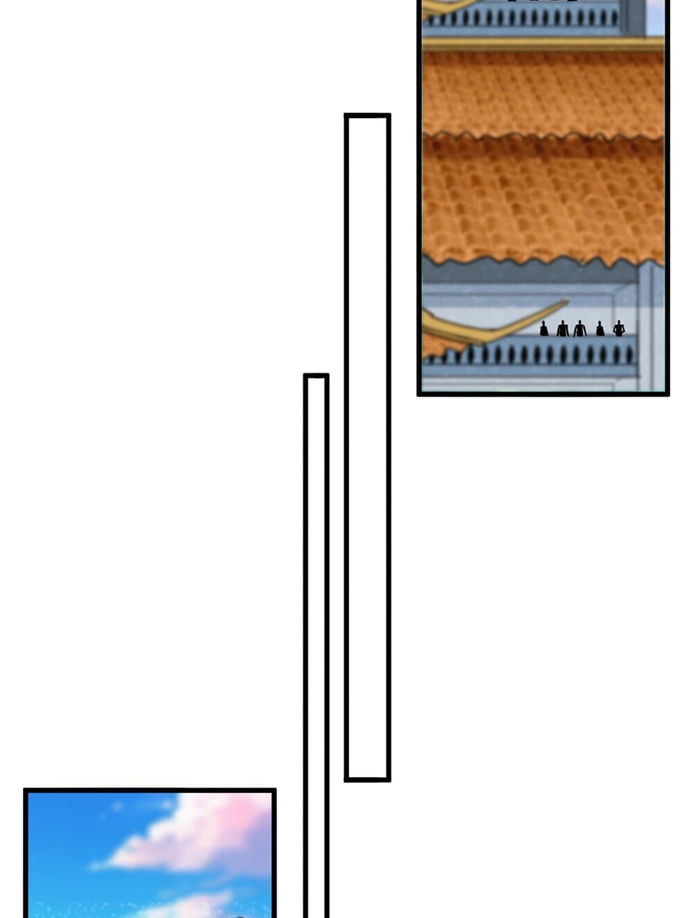 Magic Emperor ราชาจอมเวทย์ ตอนที่ 708 page 51