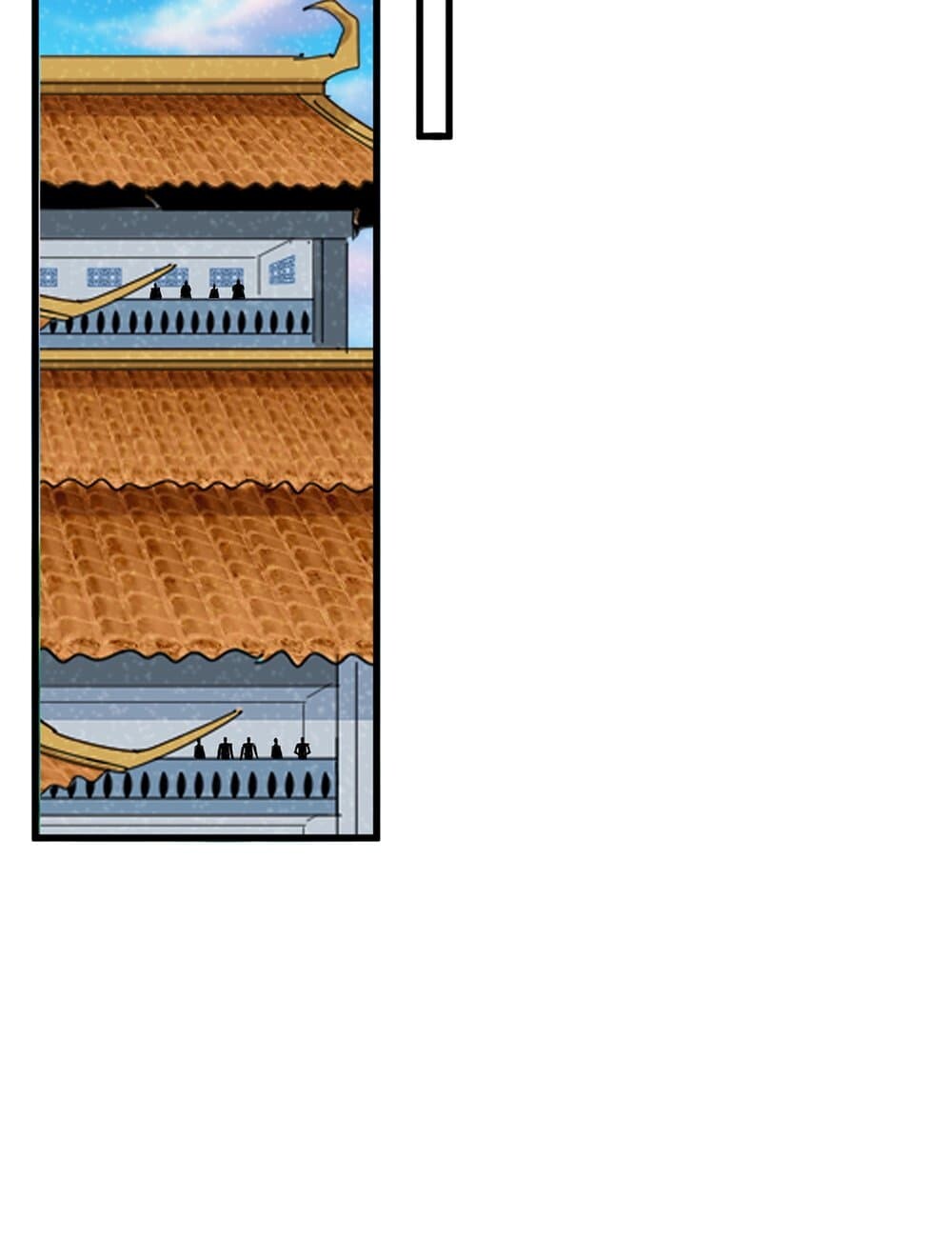 Magic Emperor ราชาจอมเวทย์ ตอนที่ 708 page 52